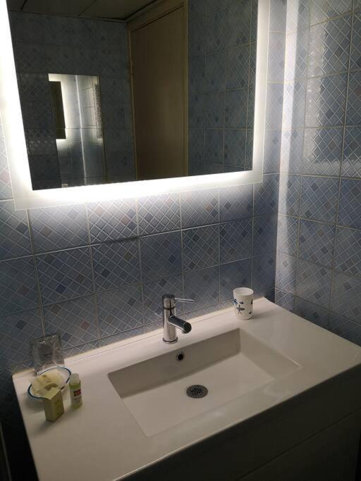 Apartment Le Petit Besse - Calme - Centre - Thermes Vichy